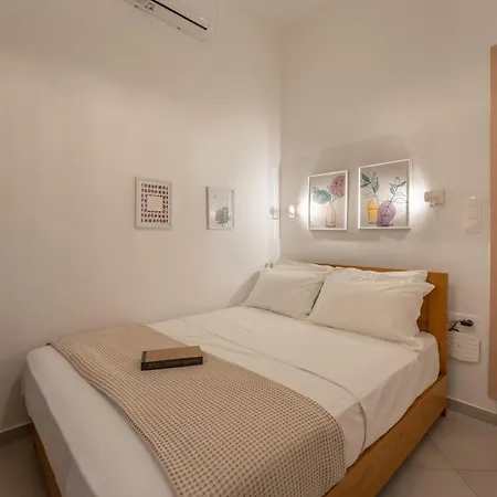 Yiasemi Apartamento *