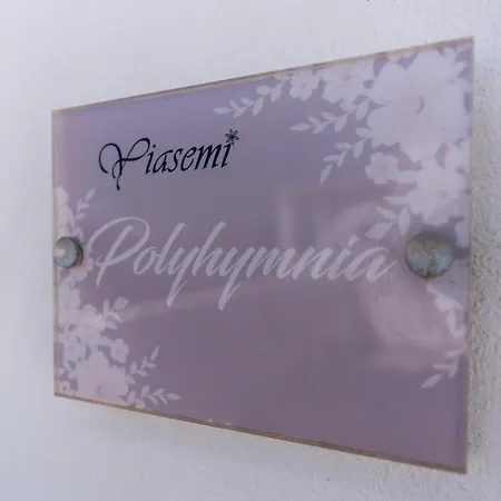 Yiasemi Apartment